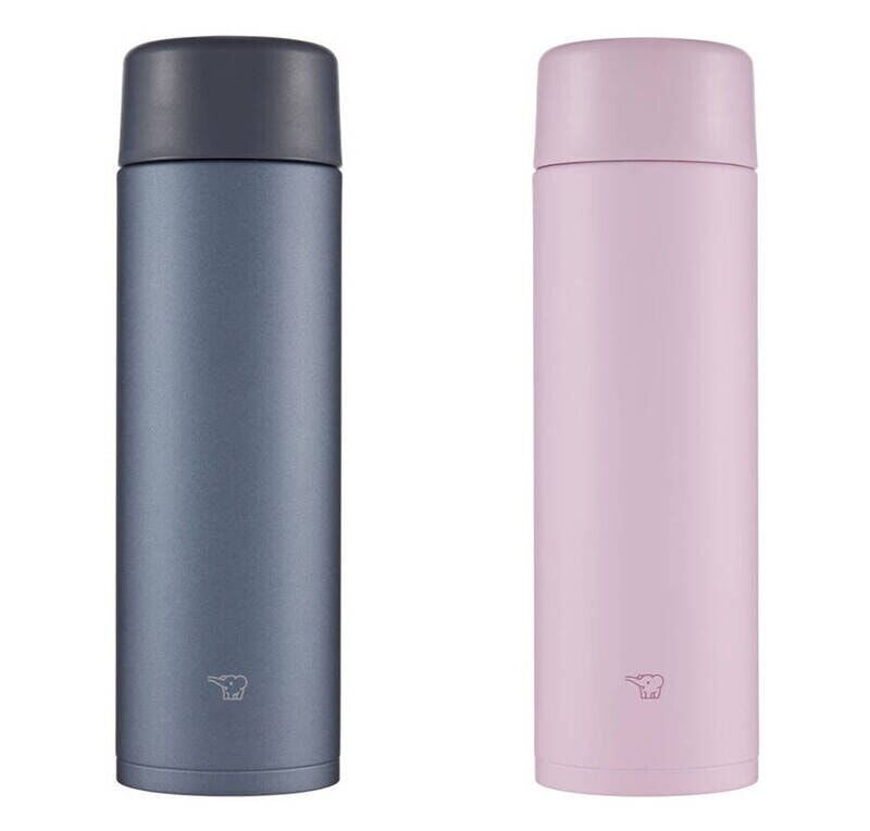 Zojirushi Termos SM-ZA48